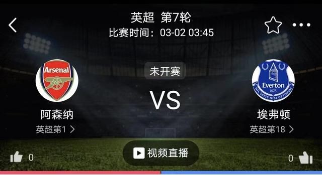处处吻动漫免费观看在线