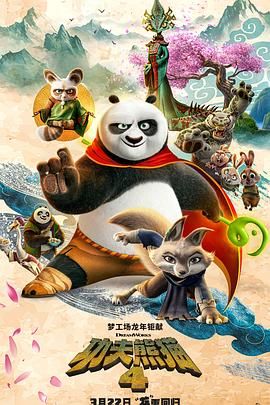 处处吻动漫免费观看在线